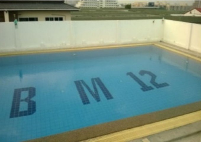 communal pool